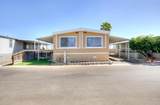 5541 Tulare Street - Photo 4