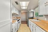1250 Shaw Avenue - Photo 16