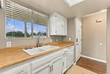 1250 Shaw Avenue - Photo 17