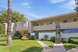 1250 Shaw Avenue - Photo 2