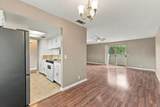 1250 Shaw Avenue - Photo 21