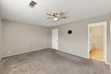 1250 Shaw Avenue - Photo 27
