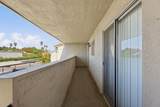 1250 Shaw Avenue - Photo 5