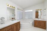 8701 Highway 41 - Photo 31