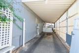 221 Herndon Avenue - Photo 19