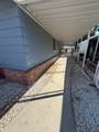 2706 Ashlan Avenue - Photo 4