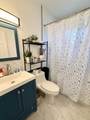 2236 Peach Avenue - Photo 7