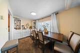 7676 Fresno Street - Photo 12