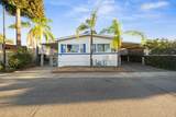 7676 Fresno Street - Photo 4