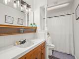 11078 Ashlan Avenue - Photo 26