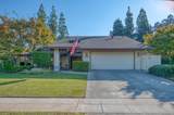 7452 6Th Street - Photo 3