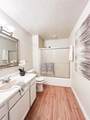 4885 Backer Ave - Photo 15