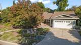 117 Park Drive - Photo 3