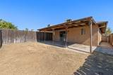 2407 Carmen Avenue - Photo 12