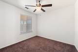 2407 Carmen Avenue - Photo 8