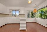 5481 Geary Street - Photo 54