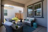 253 Peters Lane - Photo 9