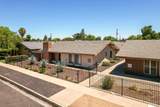 3232 Anna Street - Photo 4