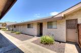3232 Anna Street - Photo 8