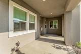 2922 19Th Avenue - Photo 8