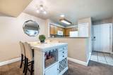 2881 Huntington Boulevard - Photo 12