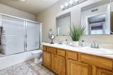 2881 Huntington Boulevard - Photo 18