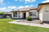 1395 Pine Drive - Photo 7