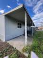 105 Herndon - Photo 13