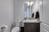 1042 Beaver Pond Loop - Photo 26