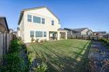 1042 Beaver Pond Loop - Photo 46