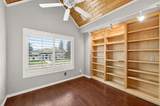 2450 Beechwood Avenue - Photo 32