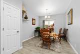 3280 Mccall Avenue - Photo 14