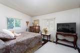 8701 Highway 41 - Photo 46