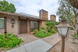 5052 Wishon Avenue - Photo 6