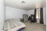 46204 Road 417 - Photo 17