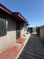 3555 Mckinley Avenue - Photo 8