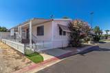 3550 Duke Ave - Photo 1