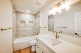 4504 Valentine Avenue - Photo 3