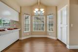 8153 Cedar Avenue - Photo 18