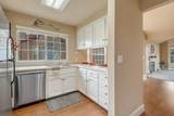 8153 Cedar Avenue - Photo 23
