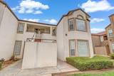 8153 Cedar Avenue - Photo 8