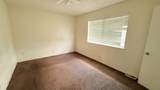 2694 Fairmont Avenue - Photo 3