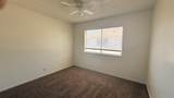 2694 Fairmont Avenue - Photo 6