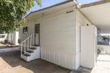1272 Villa Avenue - Photo 18