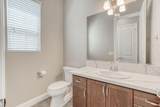 301 Pinnacle Drive - Photo 31