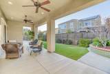 301 Pinnacle Drive - Photo 39