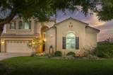1051 Coventry Avenue - Photo 9