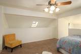 1250 Shaw Ave - Photo 13