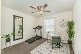 1845 George Avenue - Photo 14