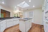 117 Park Drive - Photo 17